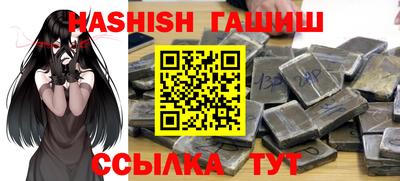 MDMA Балашиха