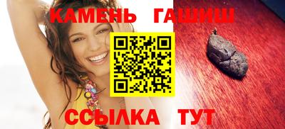 марки nbome Донской