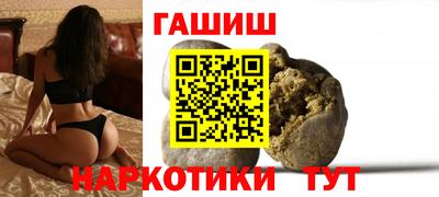 марки nbome Донской