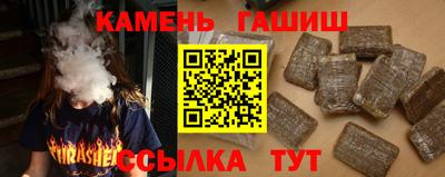 мдма Балаково