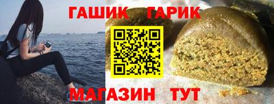 MDMA Балашиха