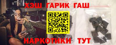 марки nbome Донской