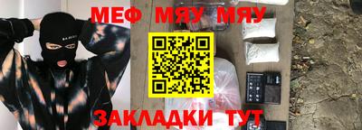 тгк Дубна