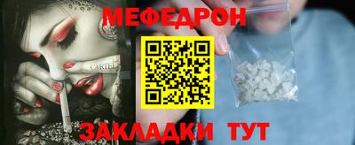 марки nbome Донской