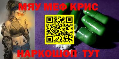 марки nbome Донской